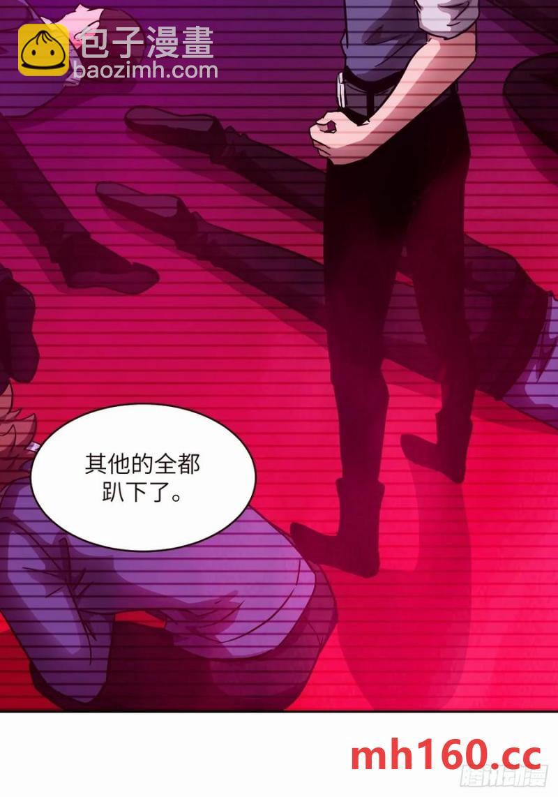 037 嚣张的一年级(1/2)-第38话