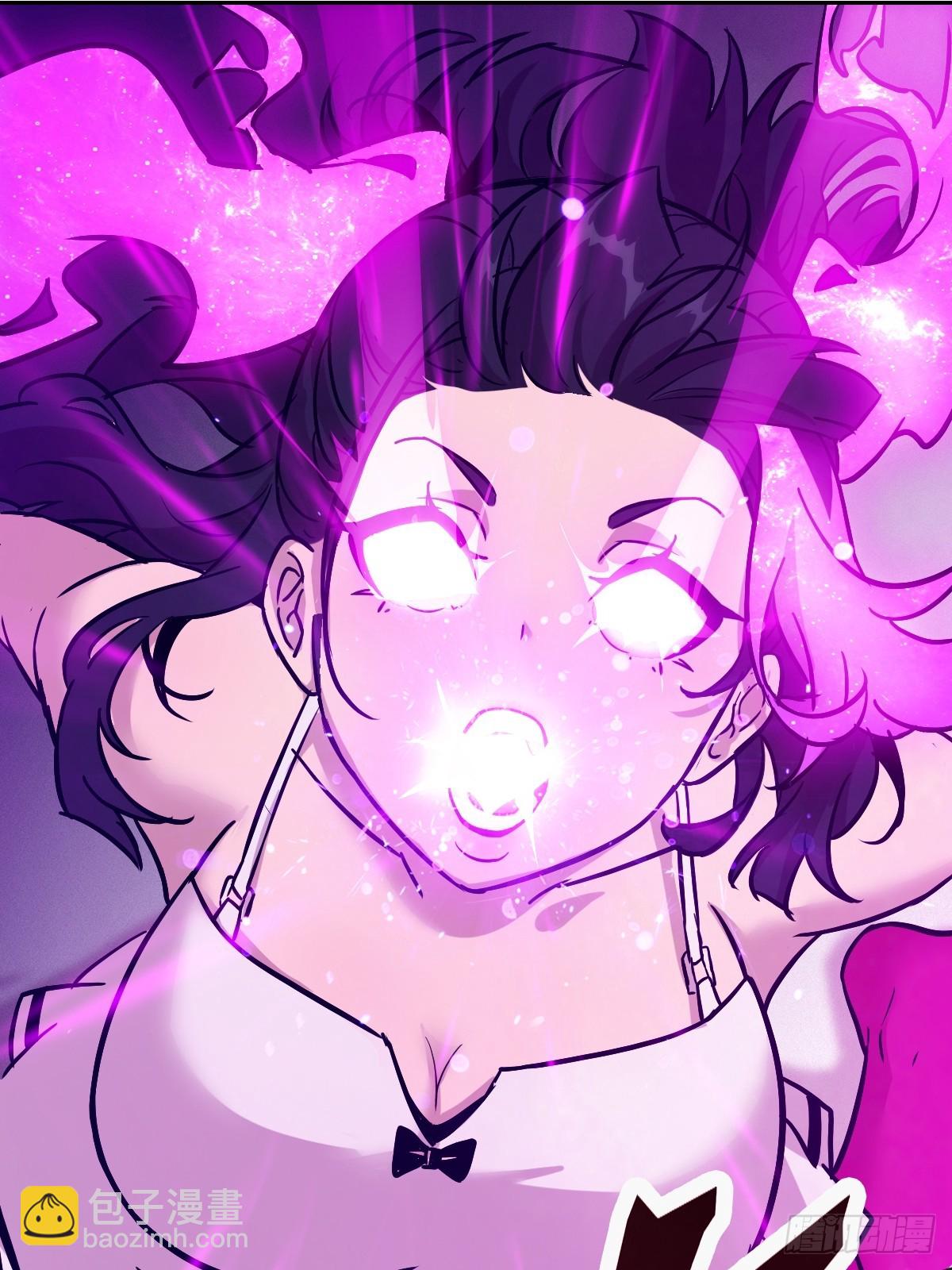 004 超凡失控(1/2)-第4话