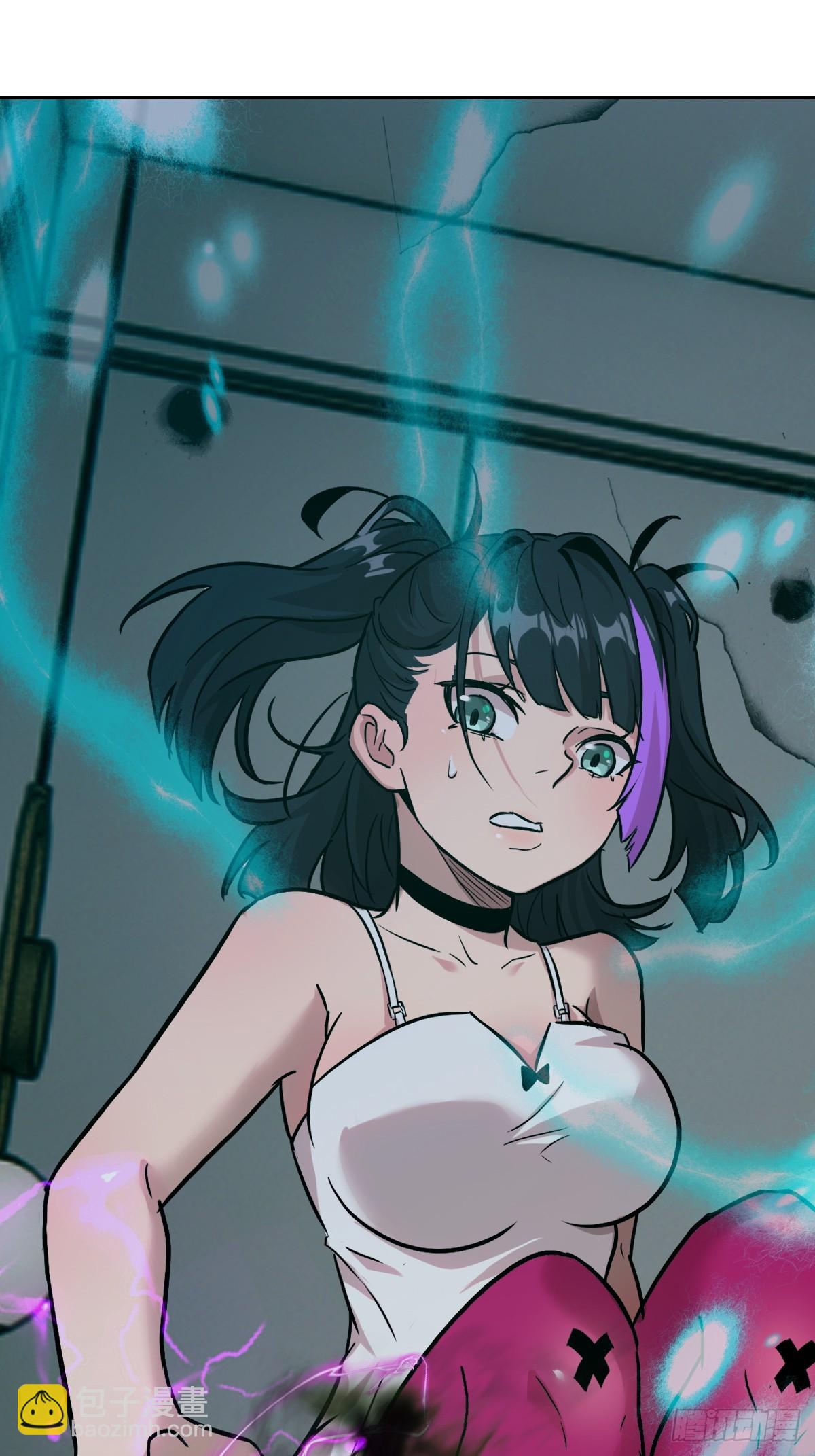 004 超凡失控(1/2)-第4话