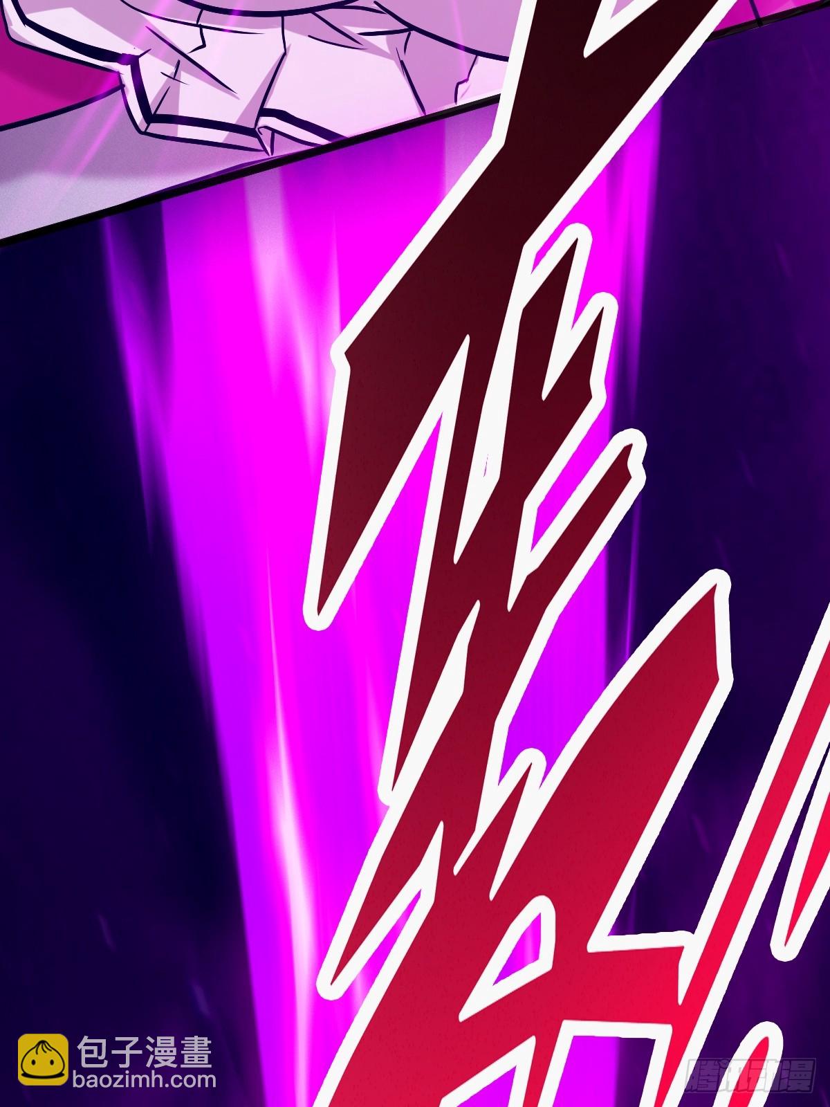 004 超凡失控(1/2)-第4话