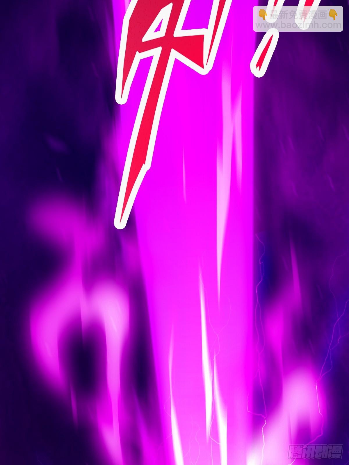 004 超凡失控(1/2)-第4话