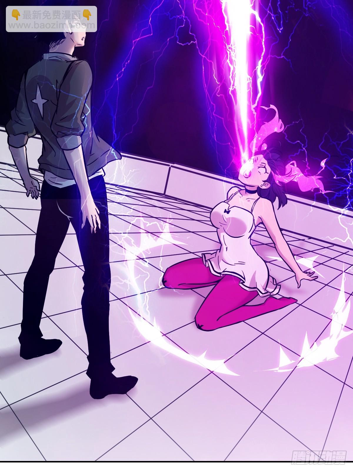 004 超凡失控(1/2)-第4话