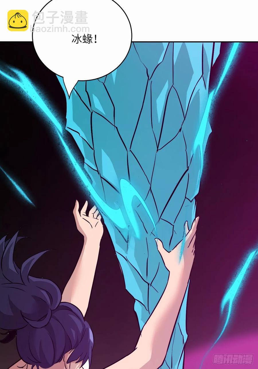 039 消失的怪物(1/2)-第40话