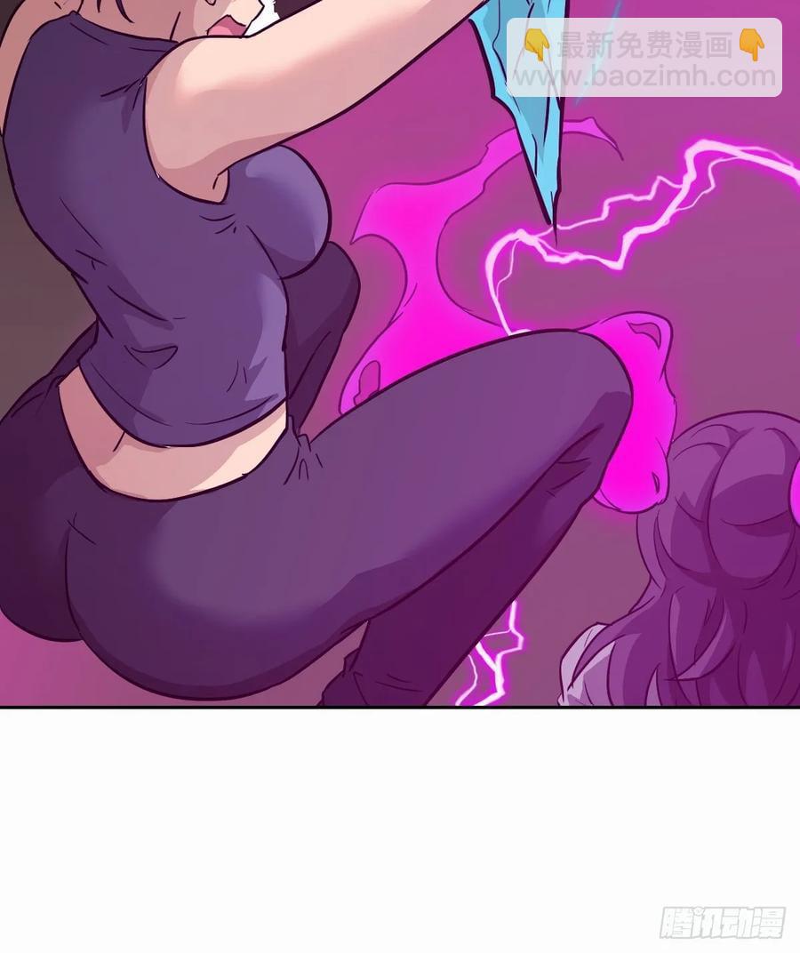 039 消失的怪物(1/2)-第40话