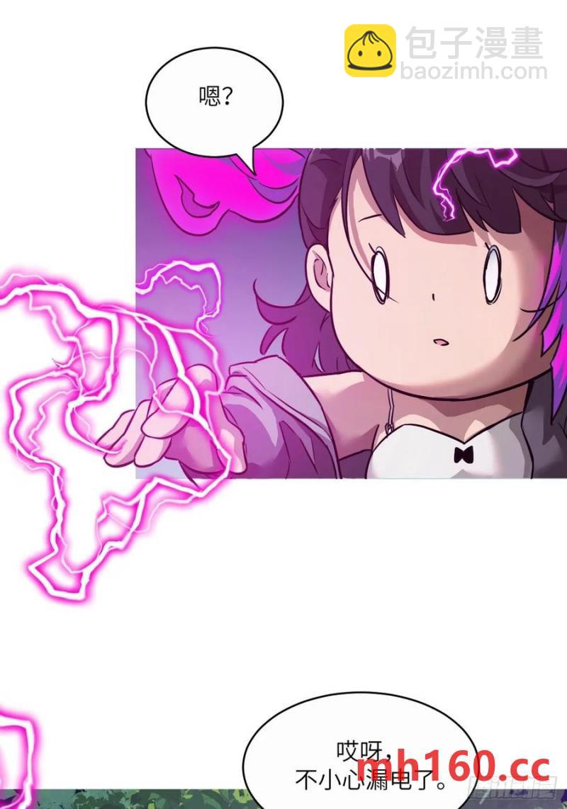 039 消失的怪物(1/2)-第40话