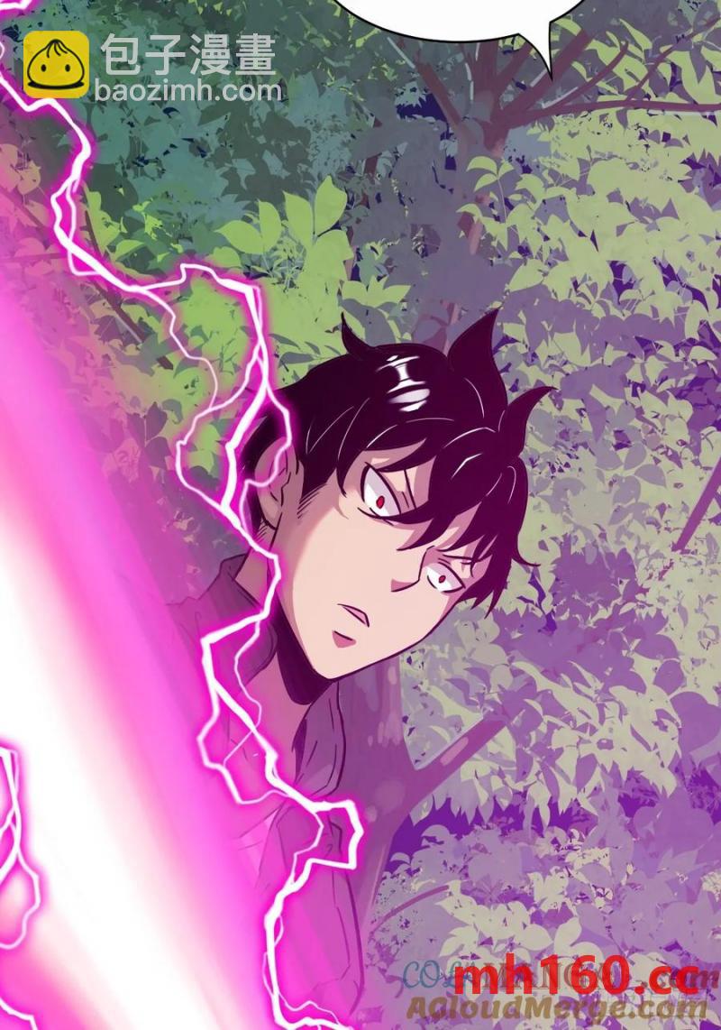 039 消失的怪物(1/2)-第40话