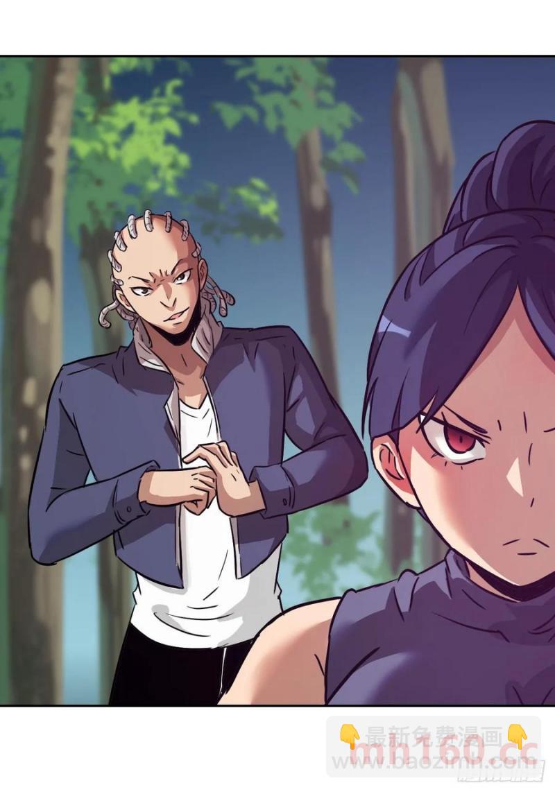 039 消失的怪物(1/2)-第40话