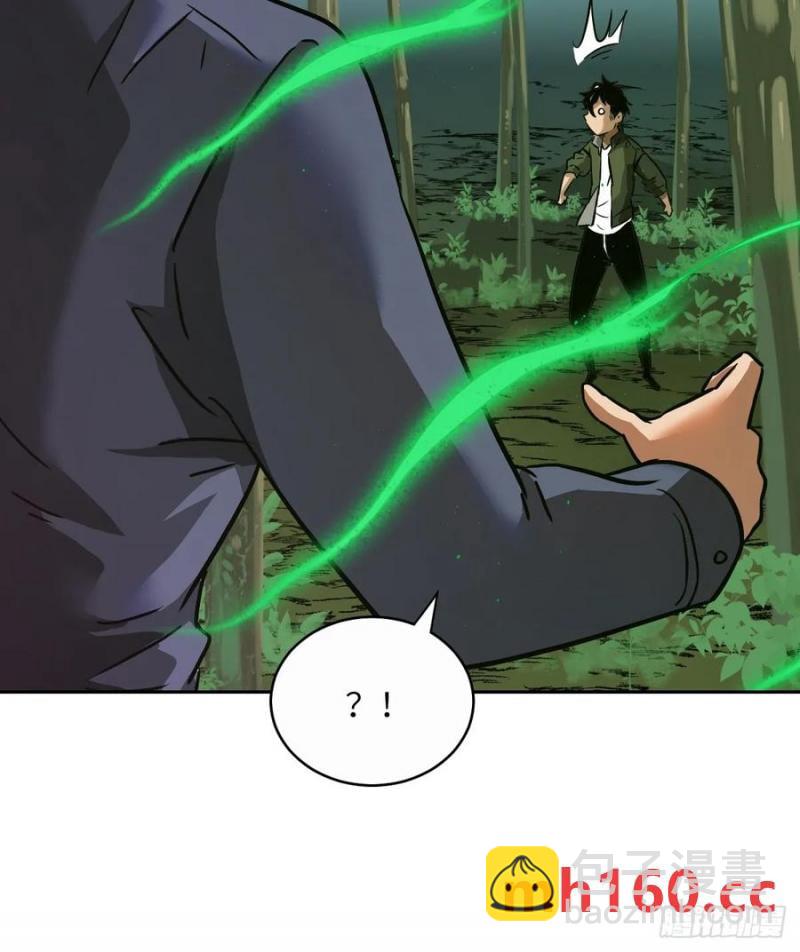 039 消失的怪物(1/2)-第40话