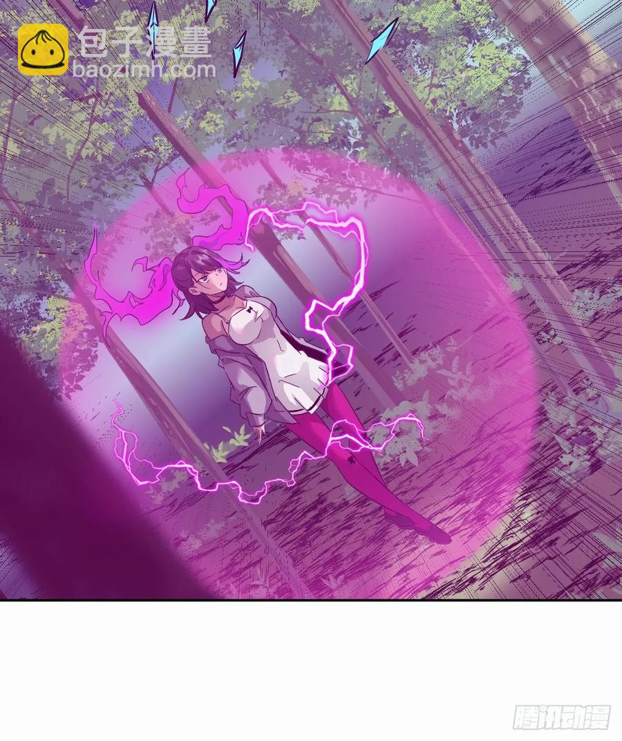 039 消失的怪物(1/2)-第40话