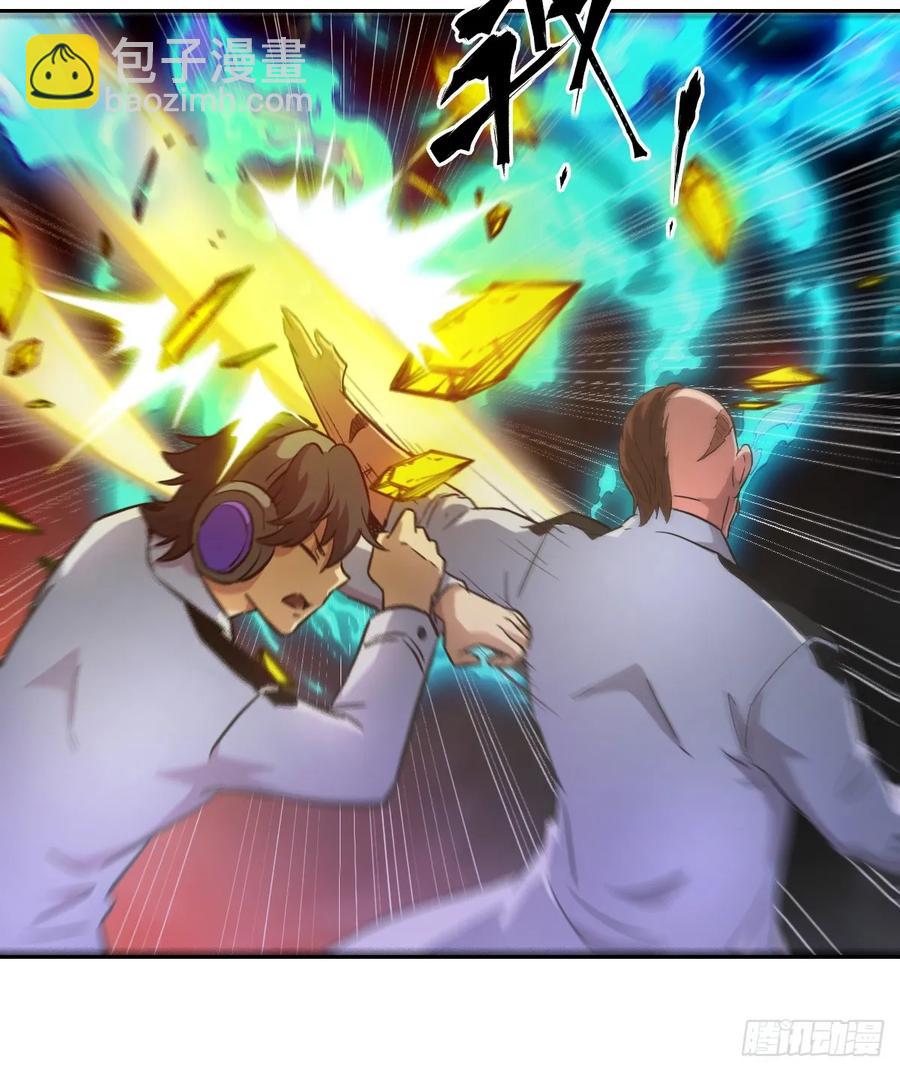 042 死守赛场(1/2)-第42话