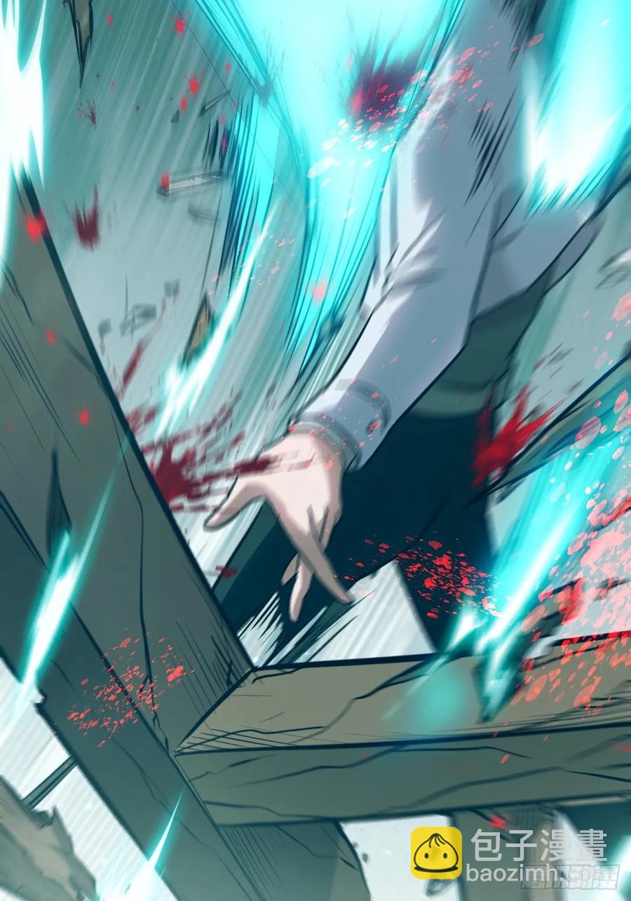 042 死守赛场(1/2)-第42话