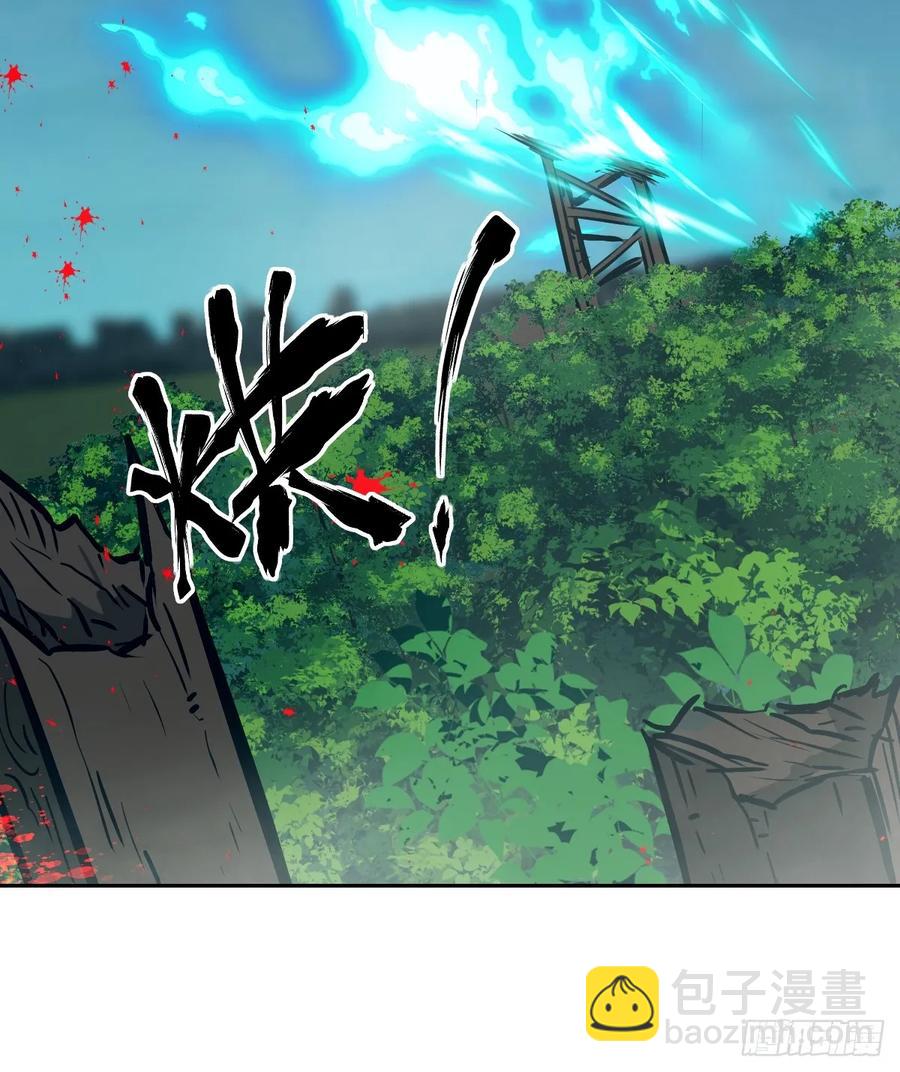 042 死守赛场(1/2)-第42话