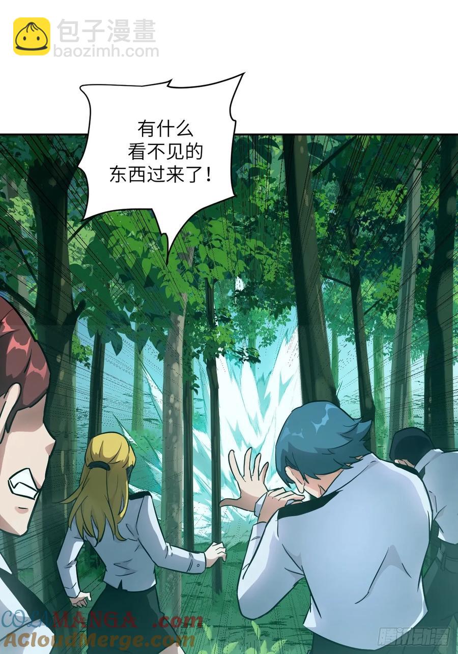 042 死守赛场(1/2)-第42话