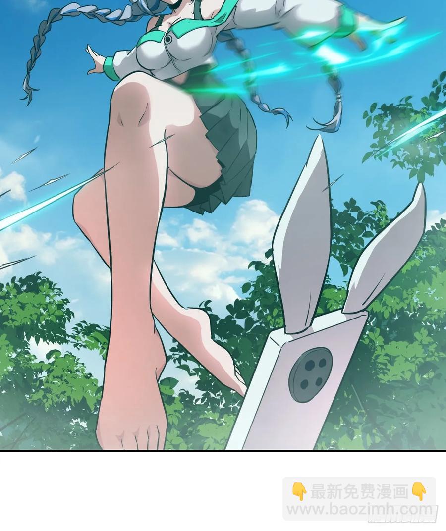 042 死守赛场(1/2)-第42话