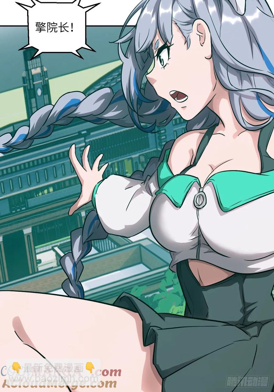 042 死守赛场(1/2)-第42话