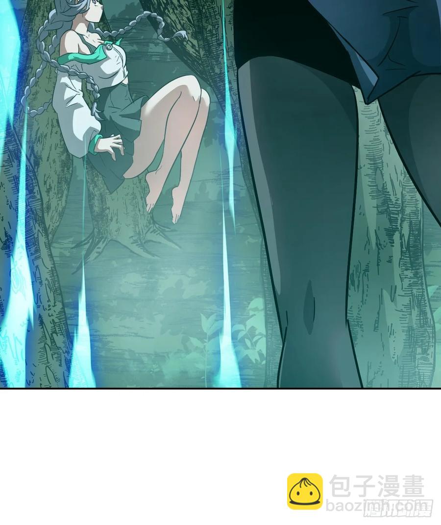 044 四阶怪物(1/2)-第46话