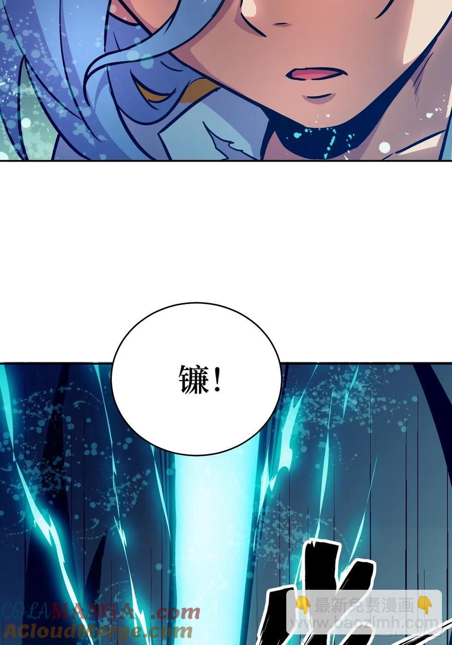 049 所有人看清楚(1/2)-第48话