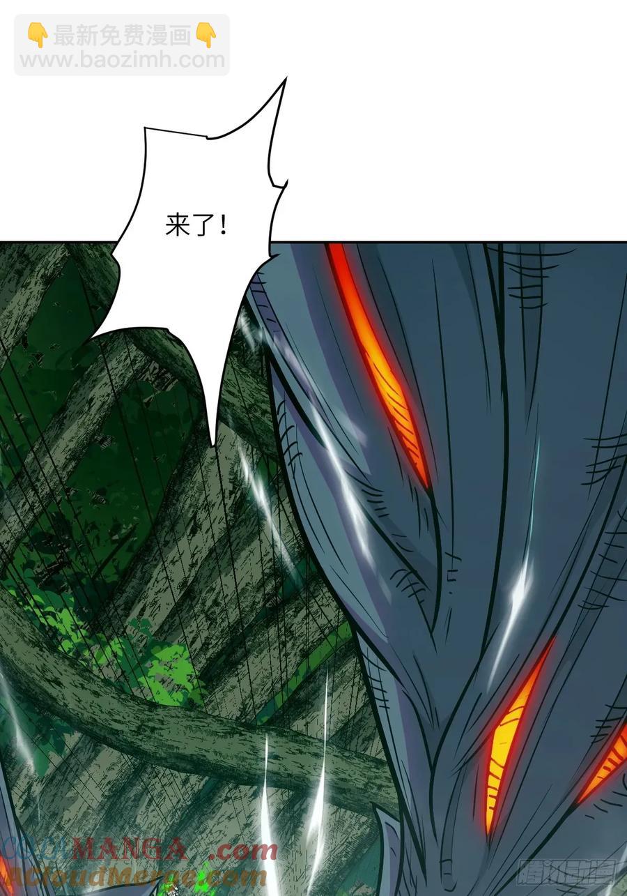 049 所有人看清楚(1/2)-第48话