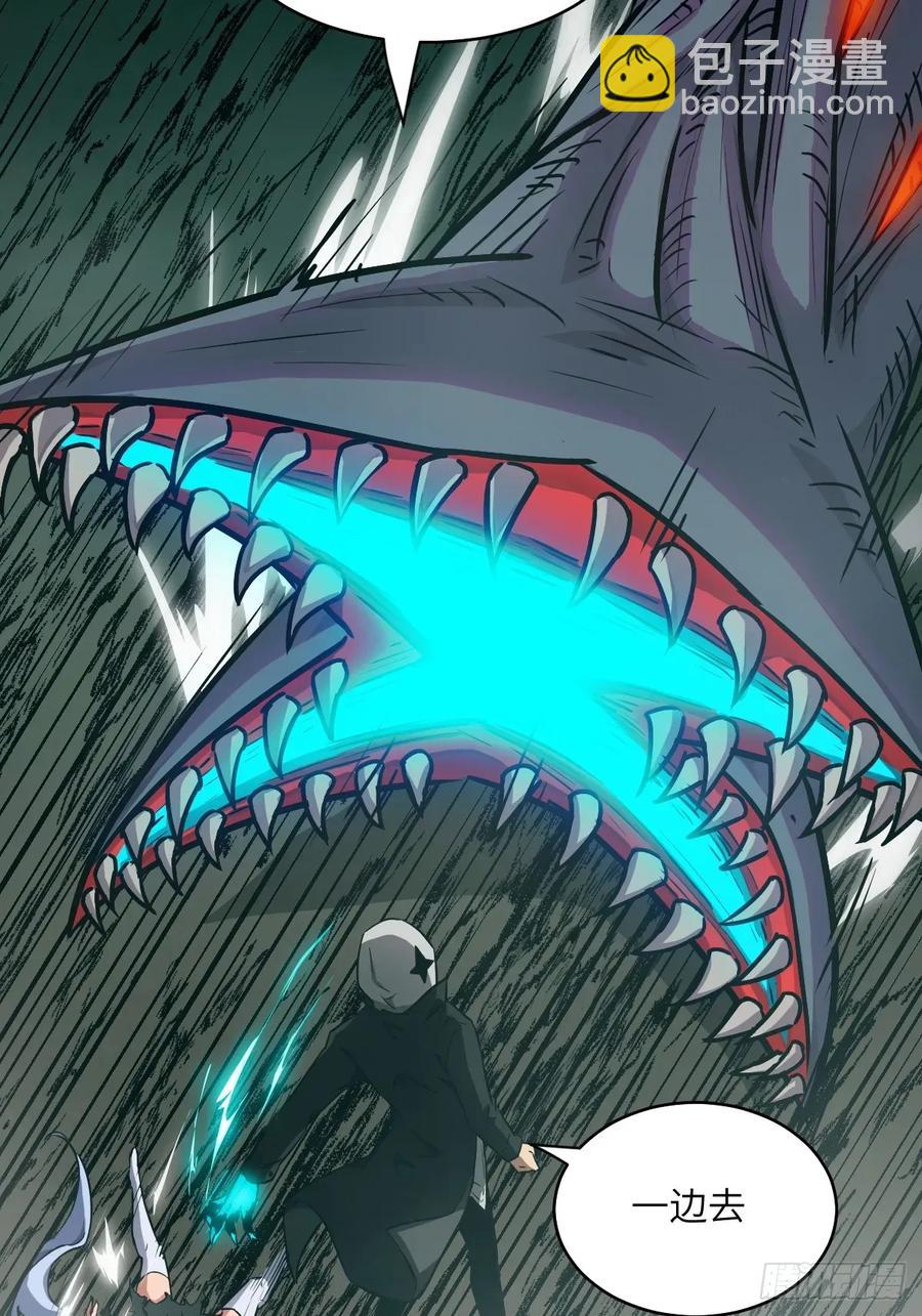 049 所有人看清楚(1/2)-第48话