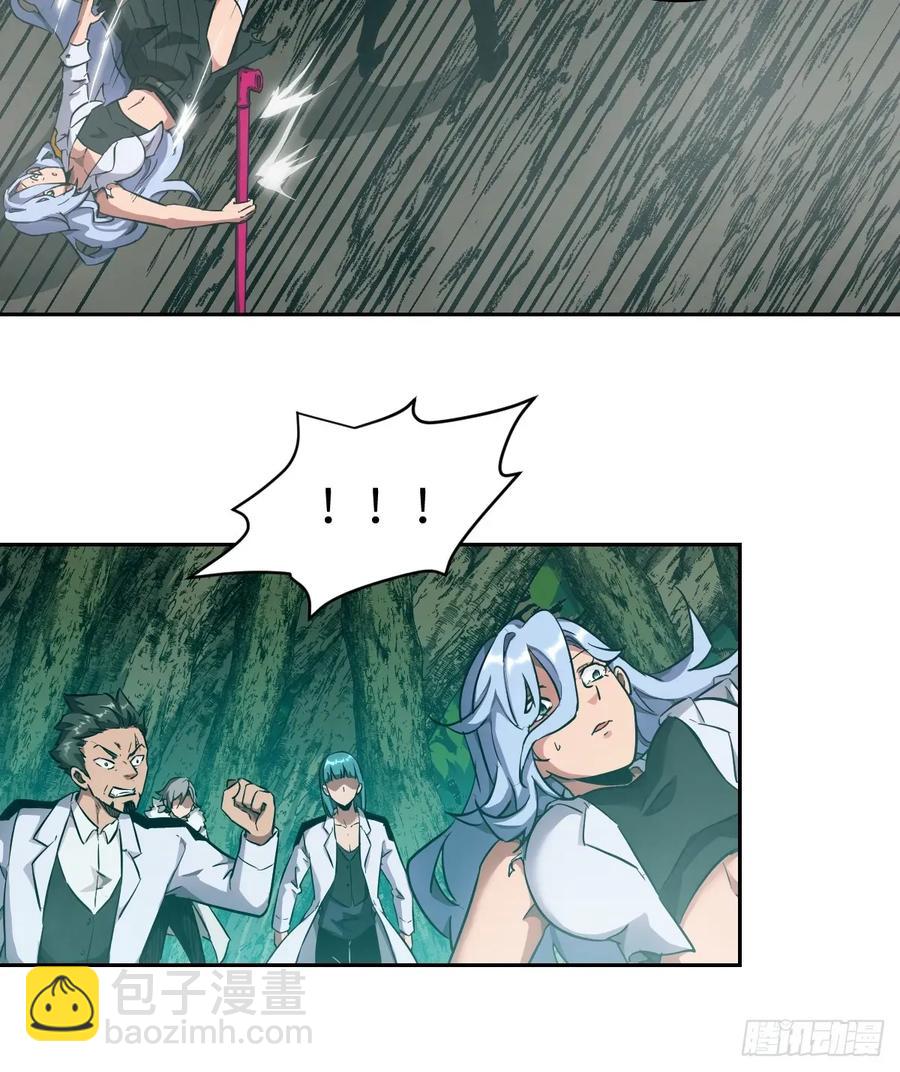 049 所有人看清楚(1/2)-第48话