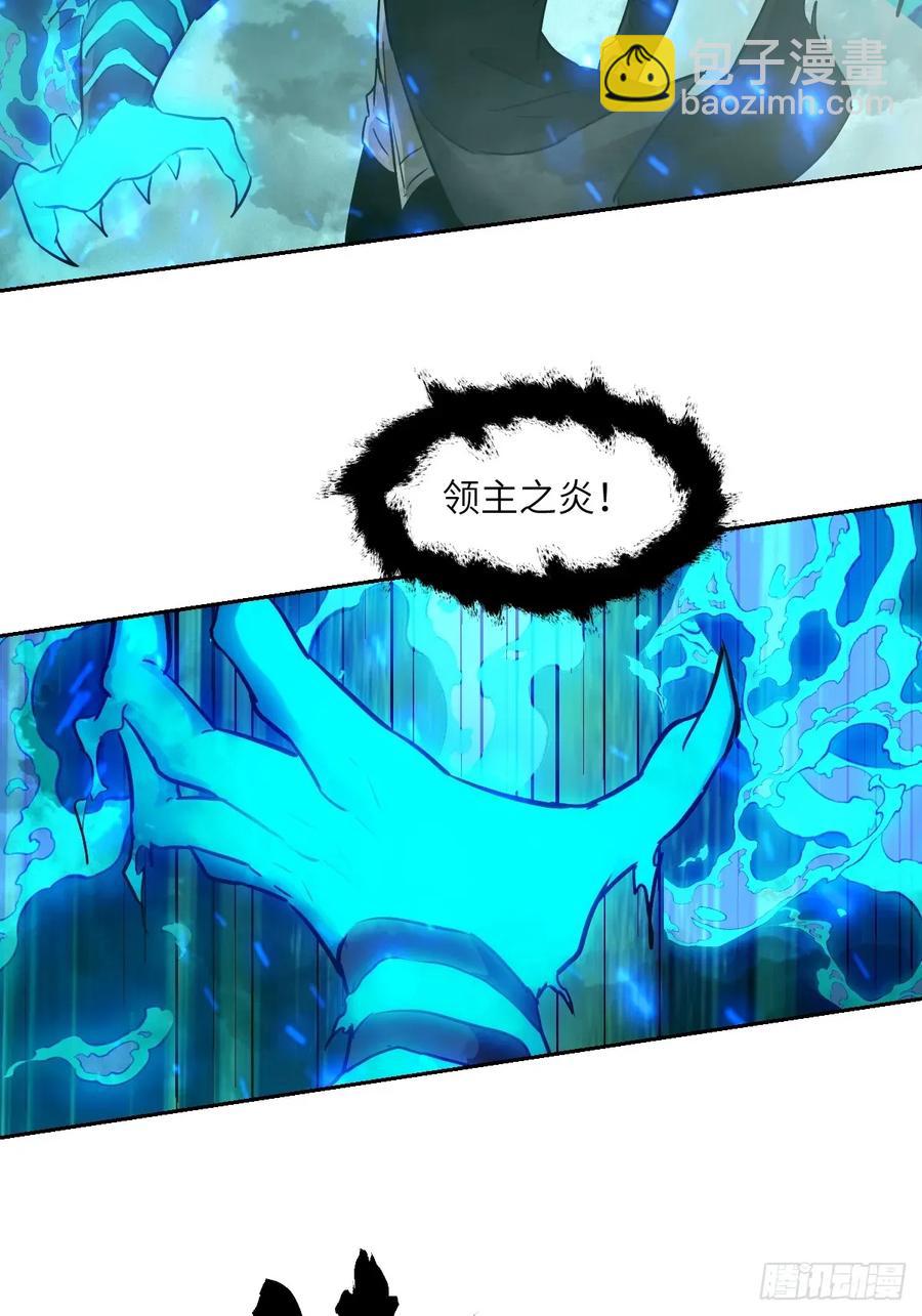 049 所有人看清楚(1/2)-第48话