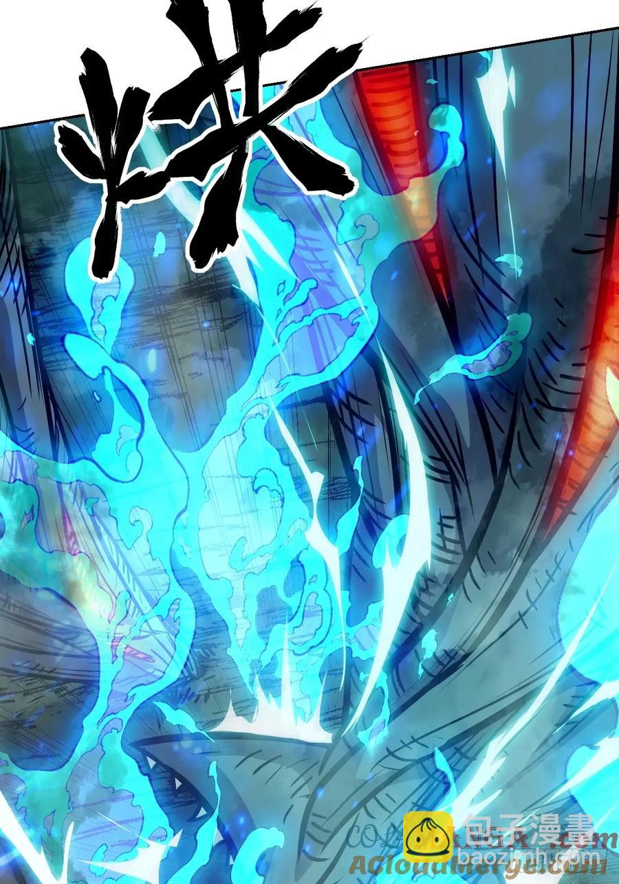 049 所有人看清楚(1/2)-第48话