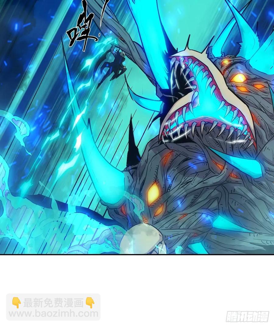 049 所有人看清楚(1/2)-第48话