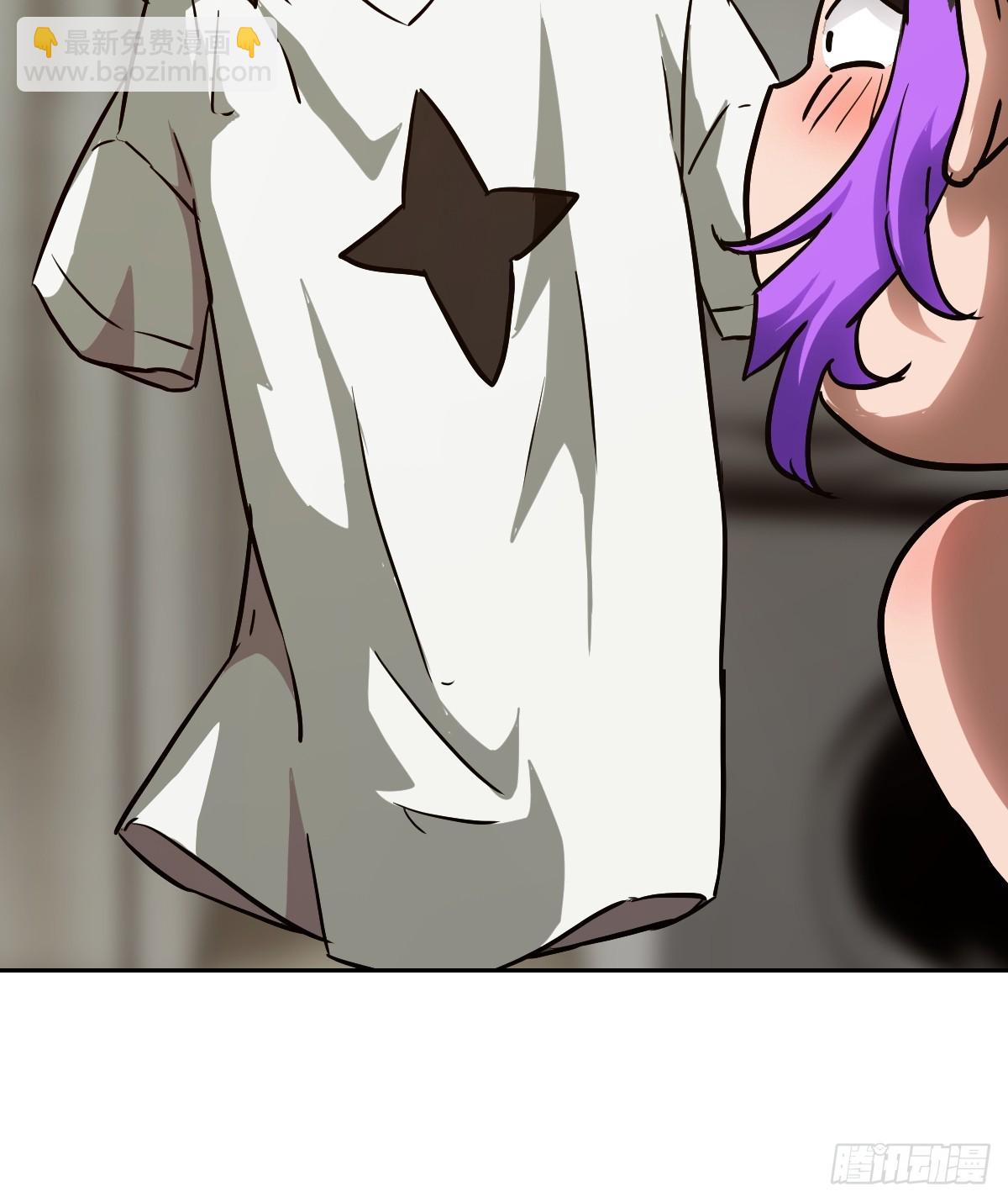 052 我想注入基因(1/2)-第52话