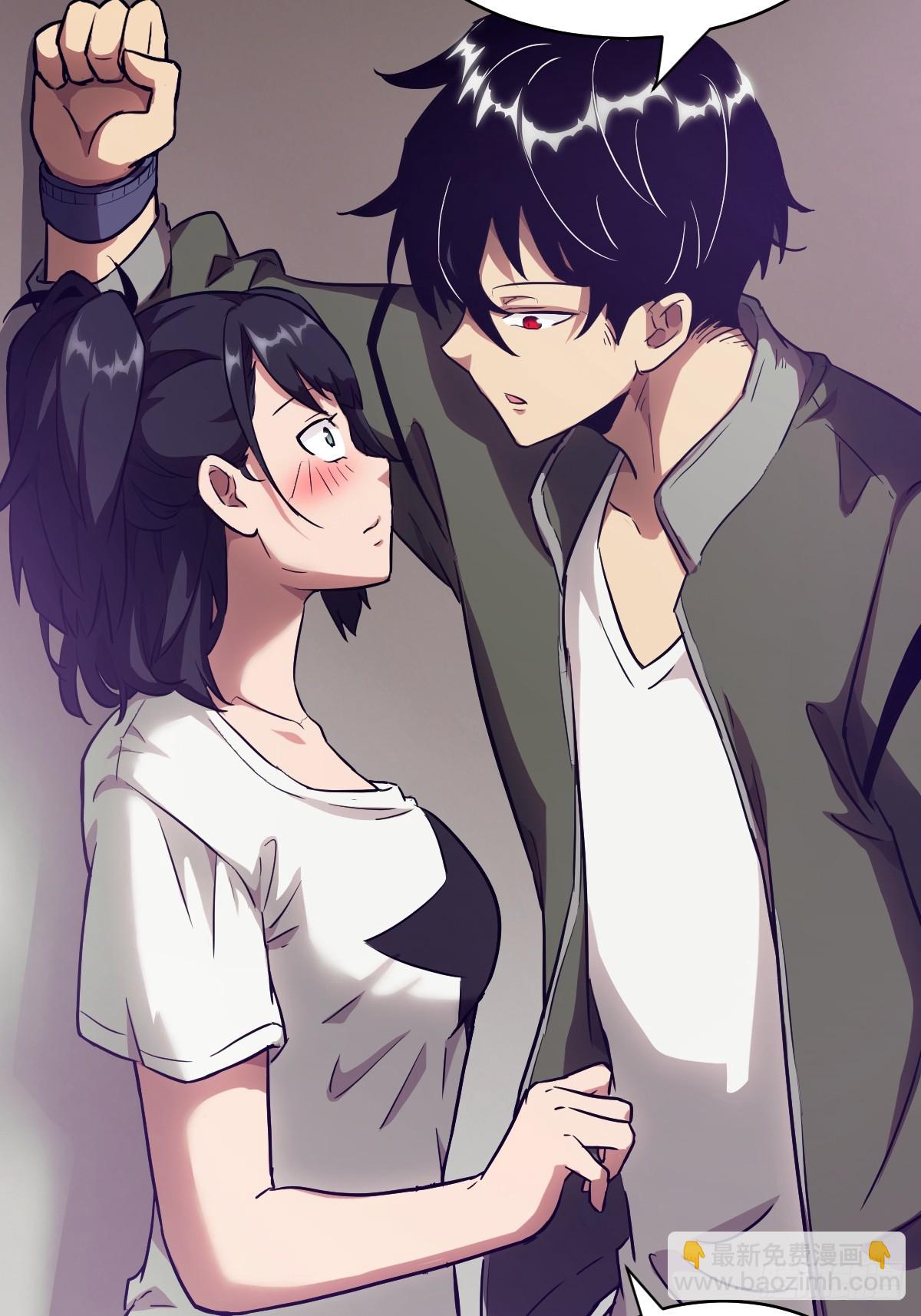 052 我想注入基因(1/2)-第52话