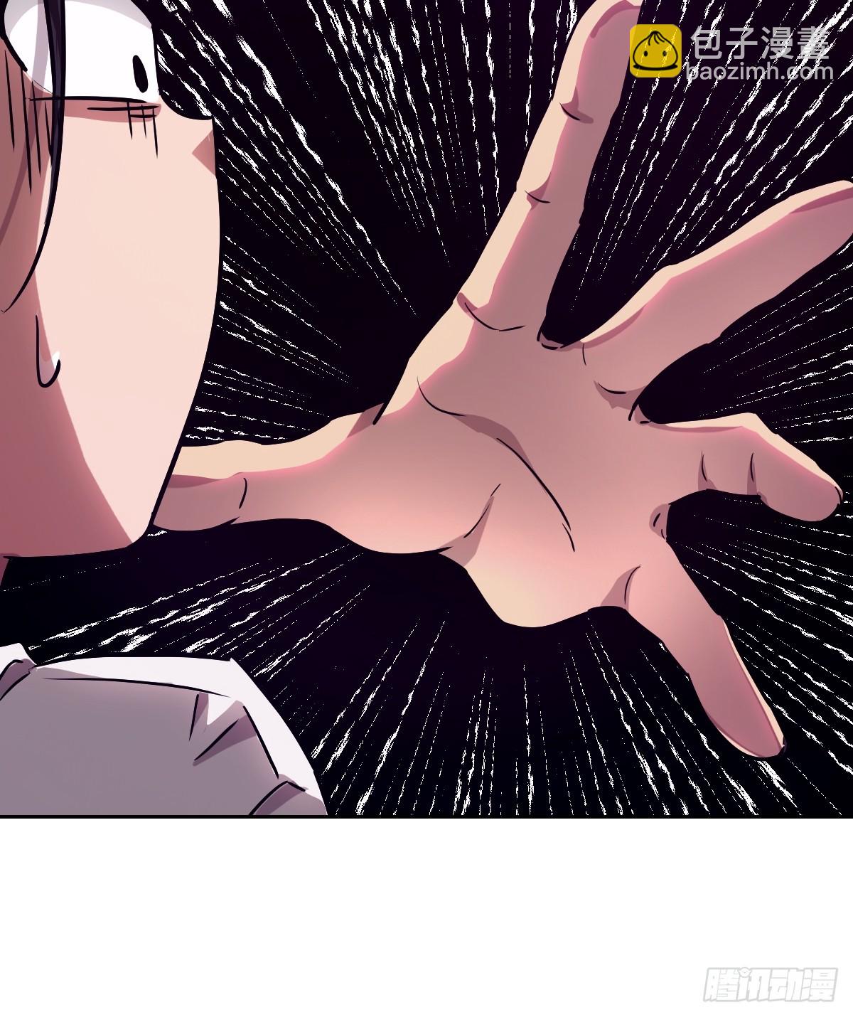 052 我想注入基因(1/2)-第52话