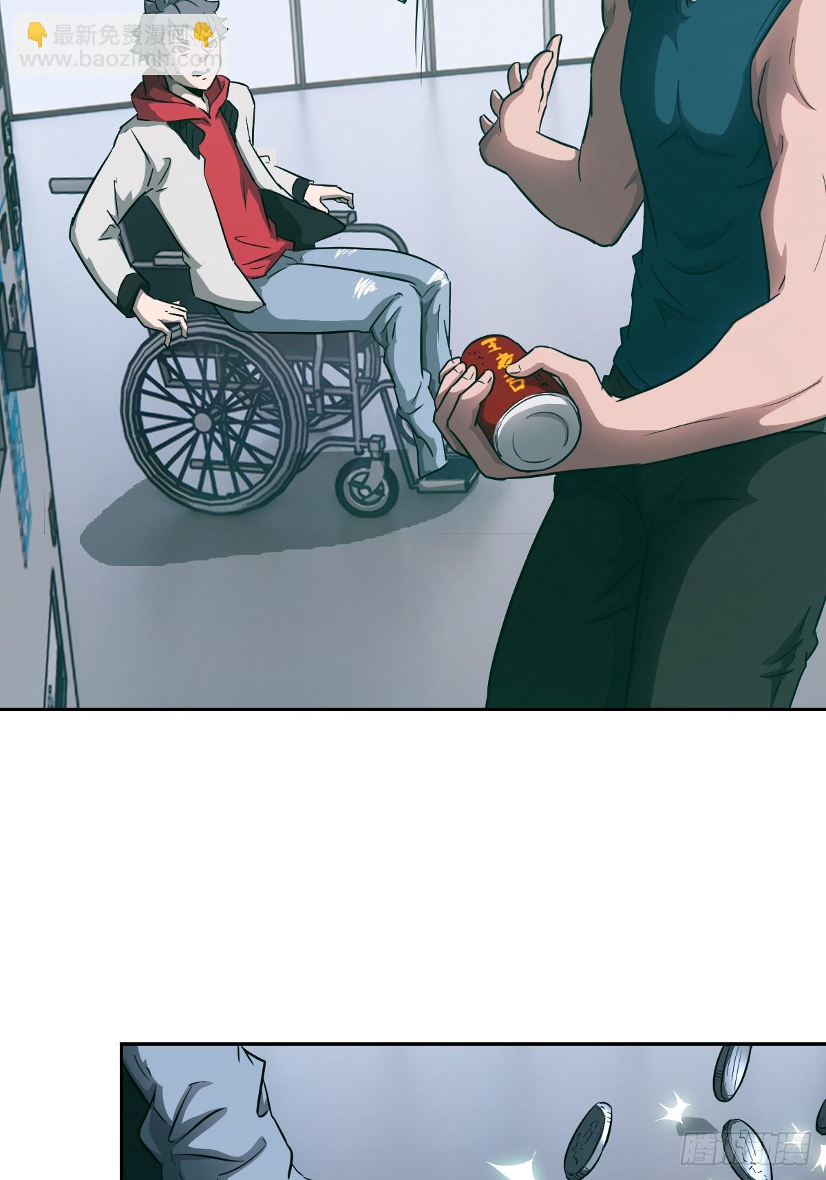 054 宫小霓(1/2)-第54话