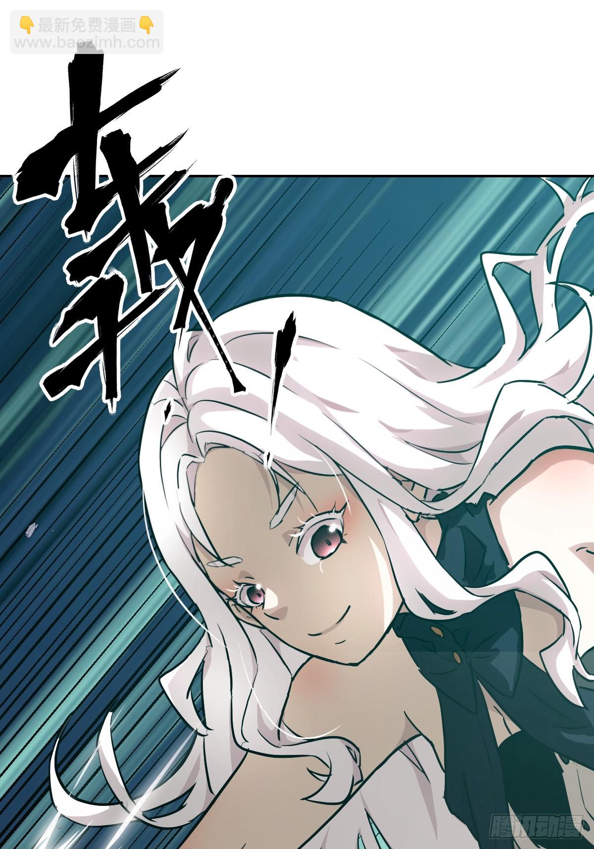 054 宫小霓(1/2)-第54话