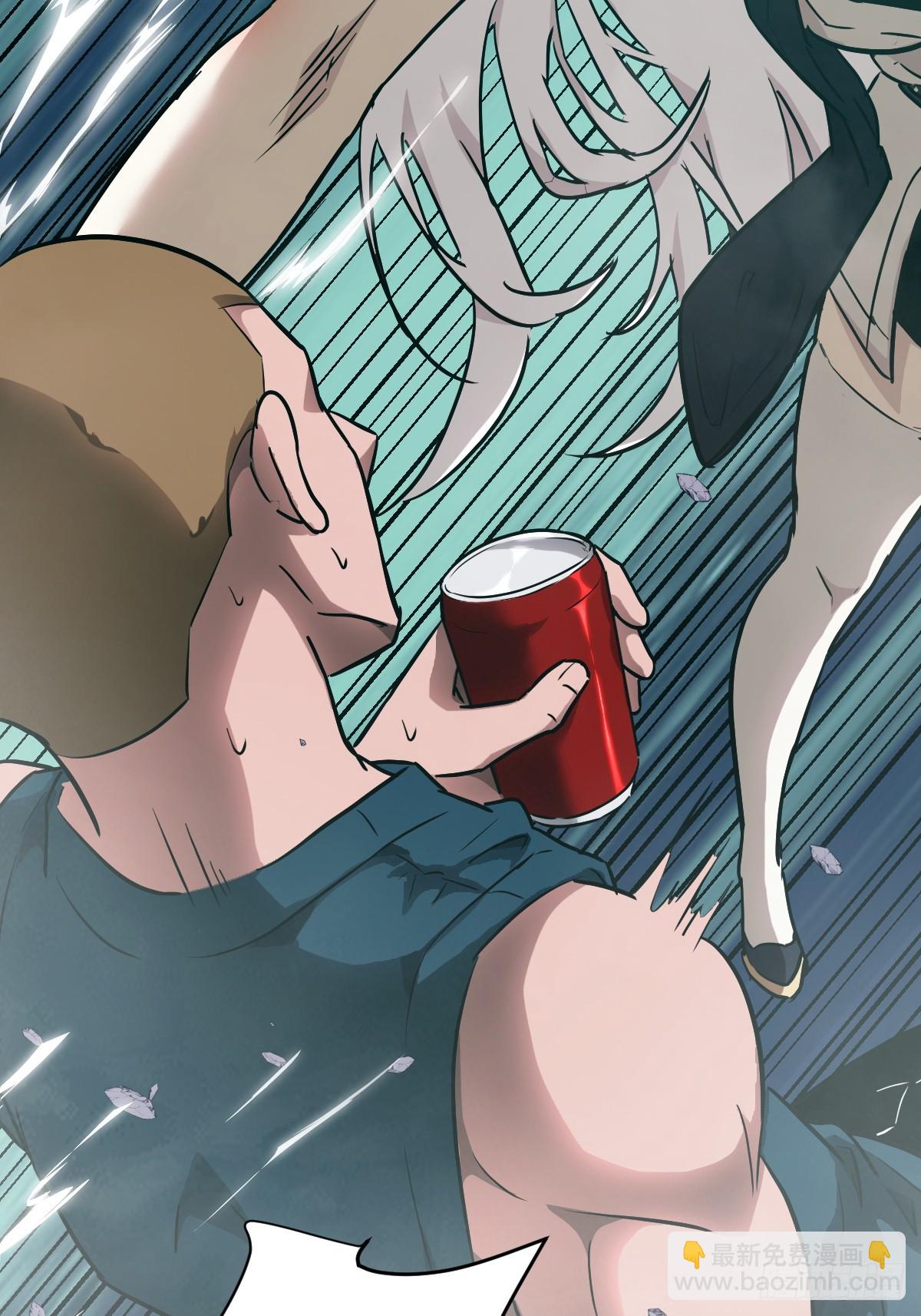 054 宫小霓(1/2)-第54话