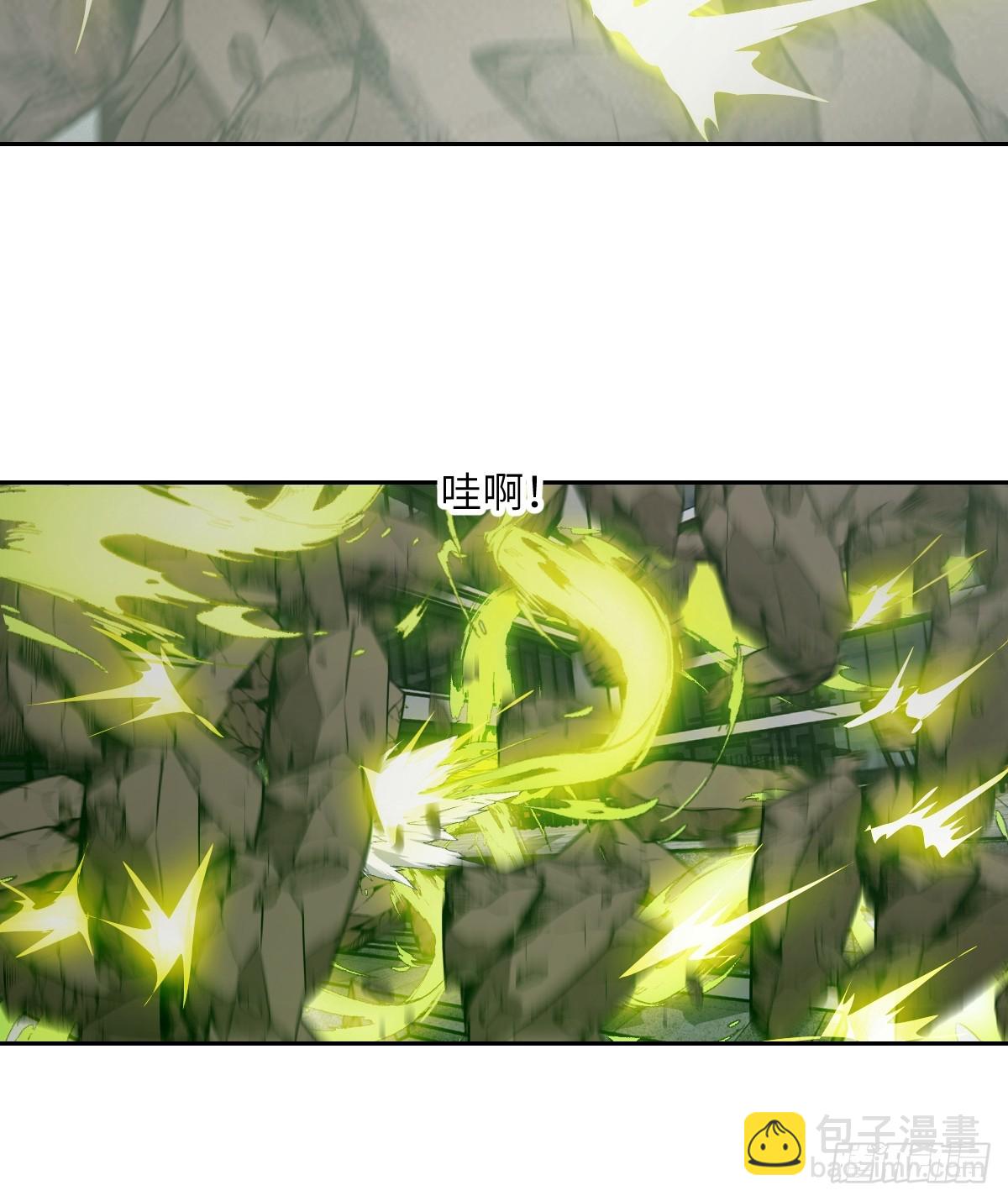 056 世界没有奇迹(1/2)-第56话