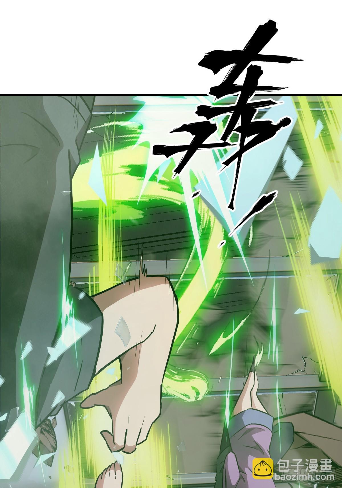 056 世界没有奇迹(1/2)-第56话