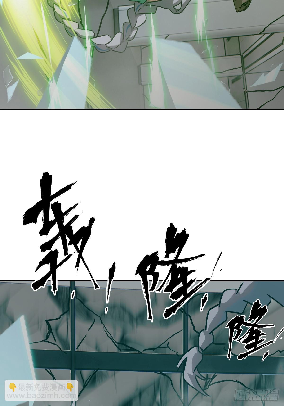 056 世界没有奇迹(1/2)-第56话