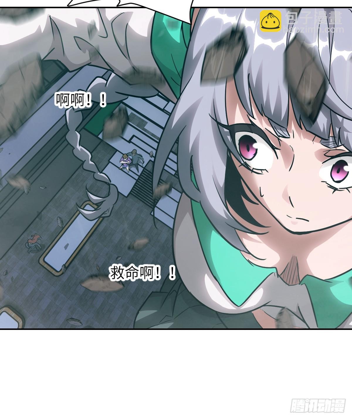 056 世界没有奇迹(1/2)-第56话