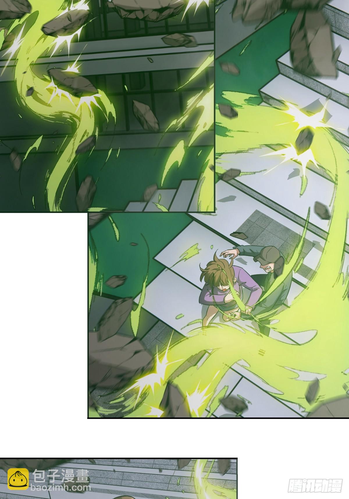 056 世界没有奇迹(1/2)-第56话