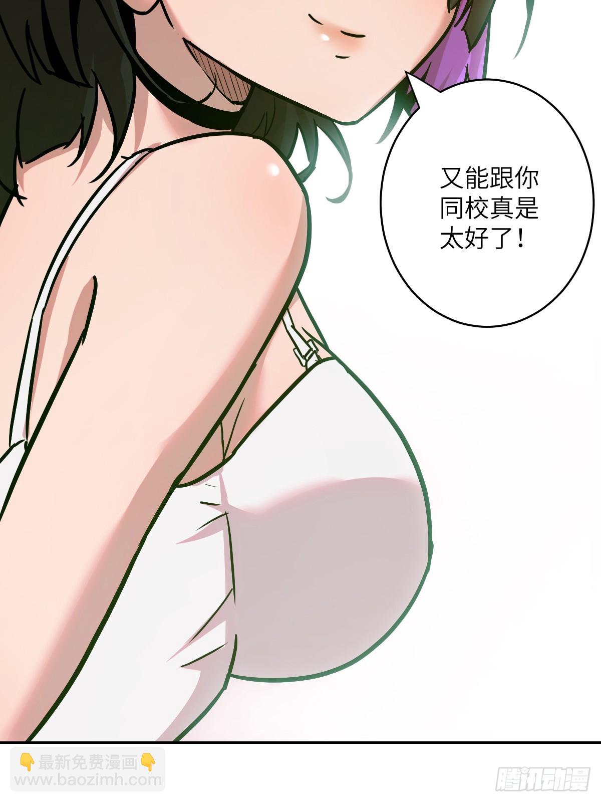 006 最后试炼(1/2)-第6话