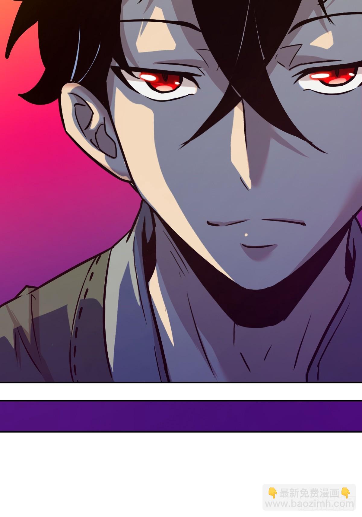 006 最后试炼(1/2)-第6话