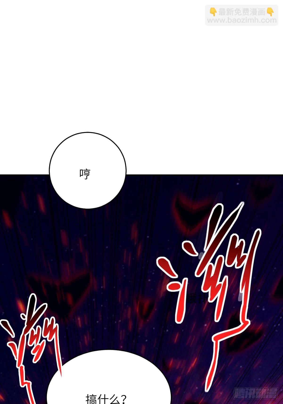 006 最后试炼(1/2)-第6话