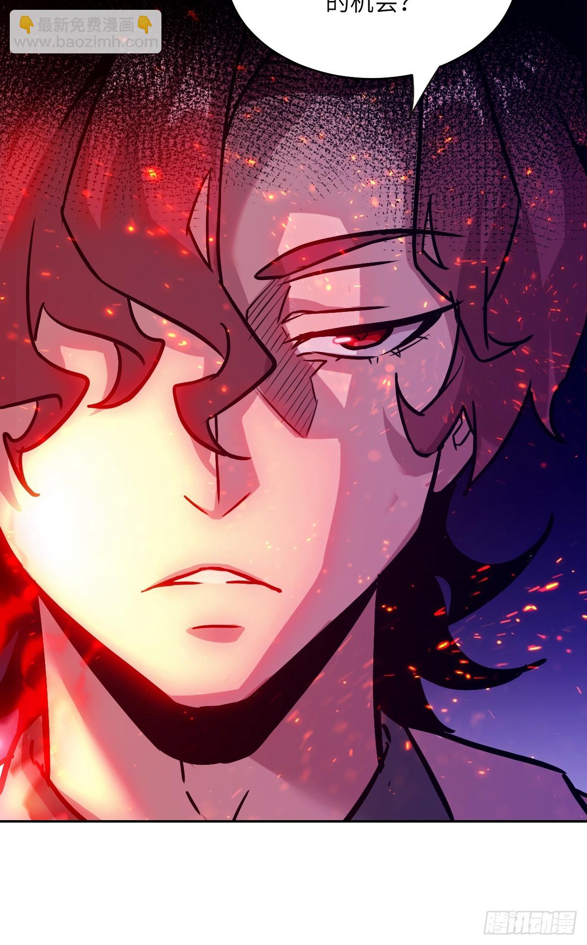 006 最后试炼(1/2)-第6话