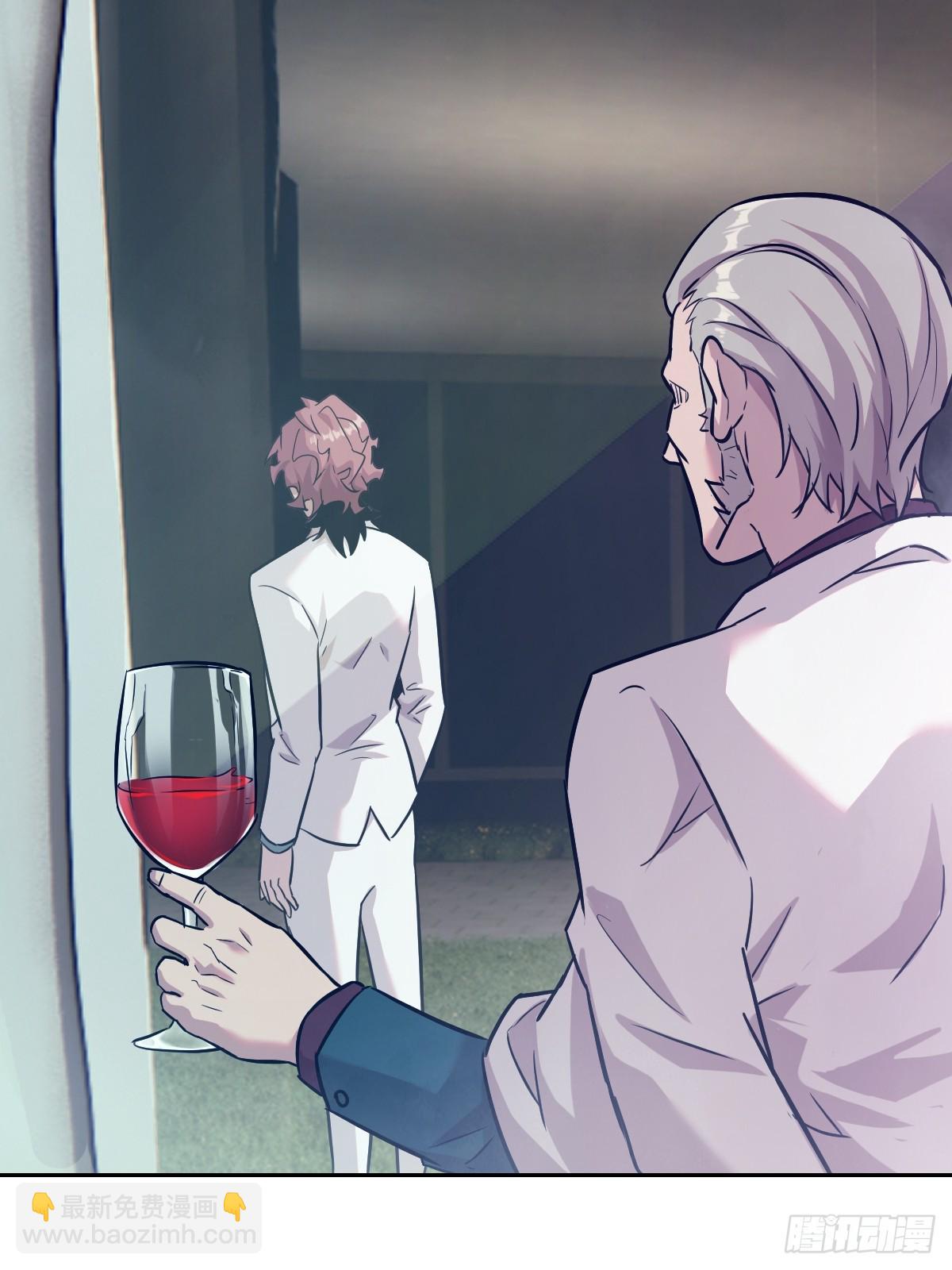 006 最后试炼(1/2)-第6话