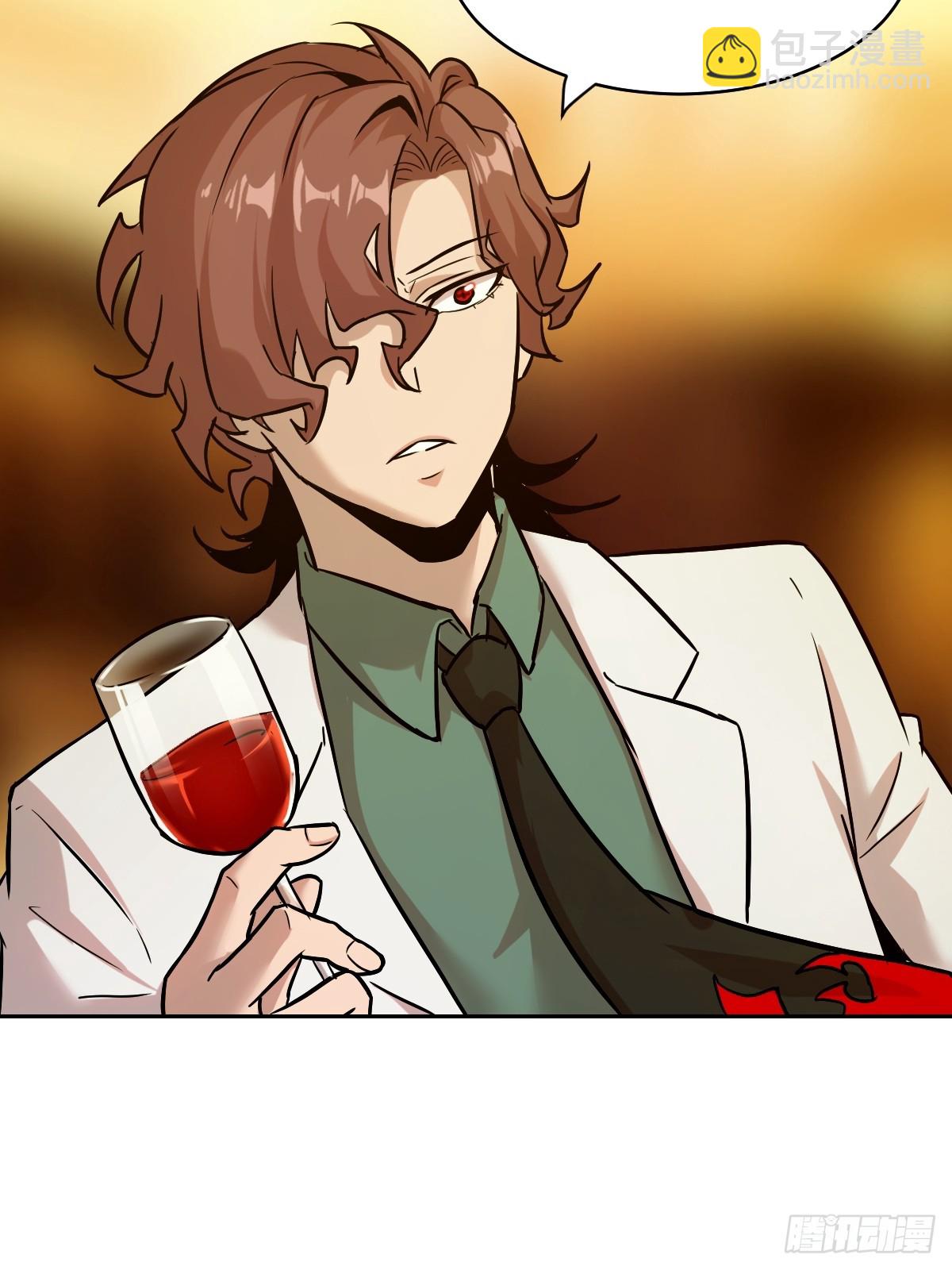 006 最后试炼(1/2)-第6话