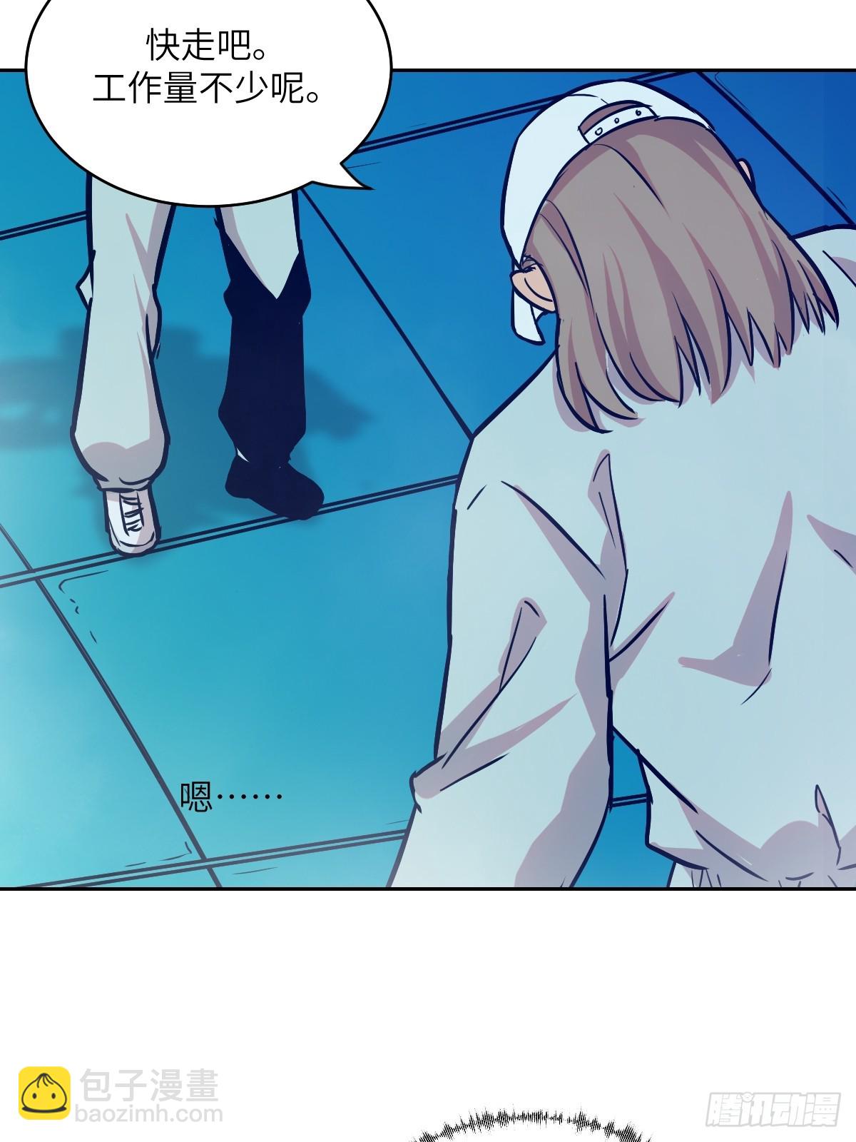 006 最后试炼(1/2)-第6话