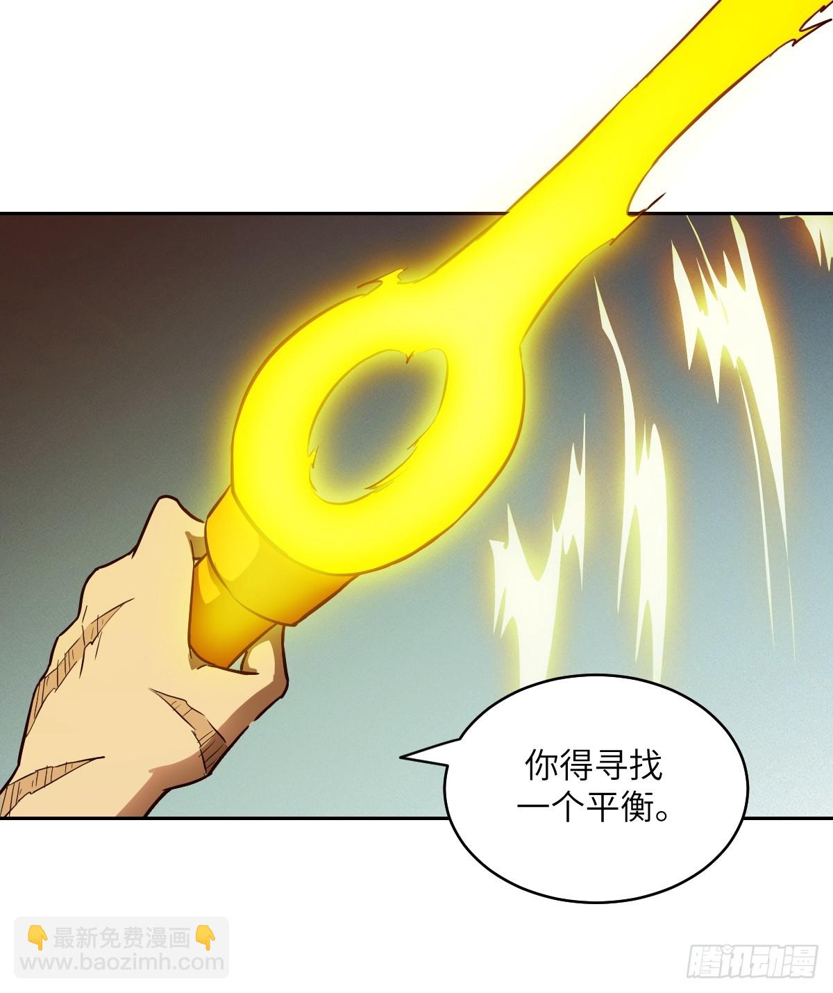 058 你们要活下去(1/2)-第58话