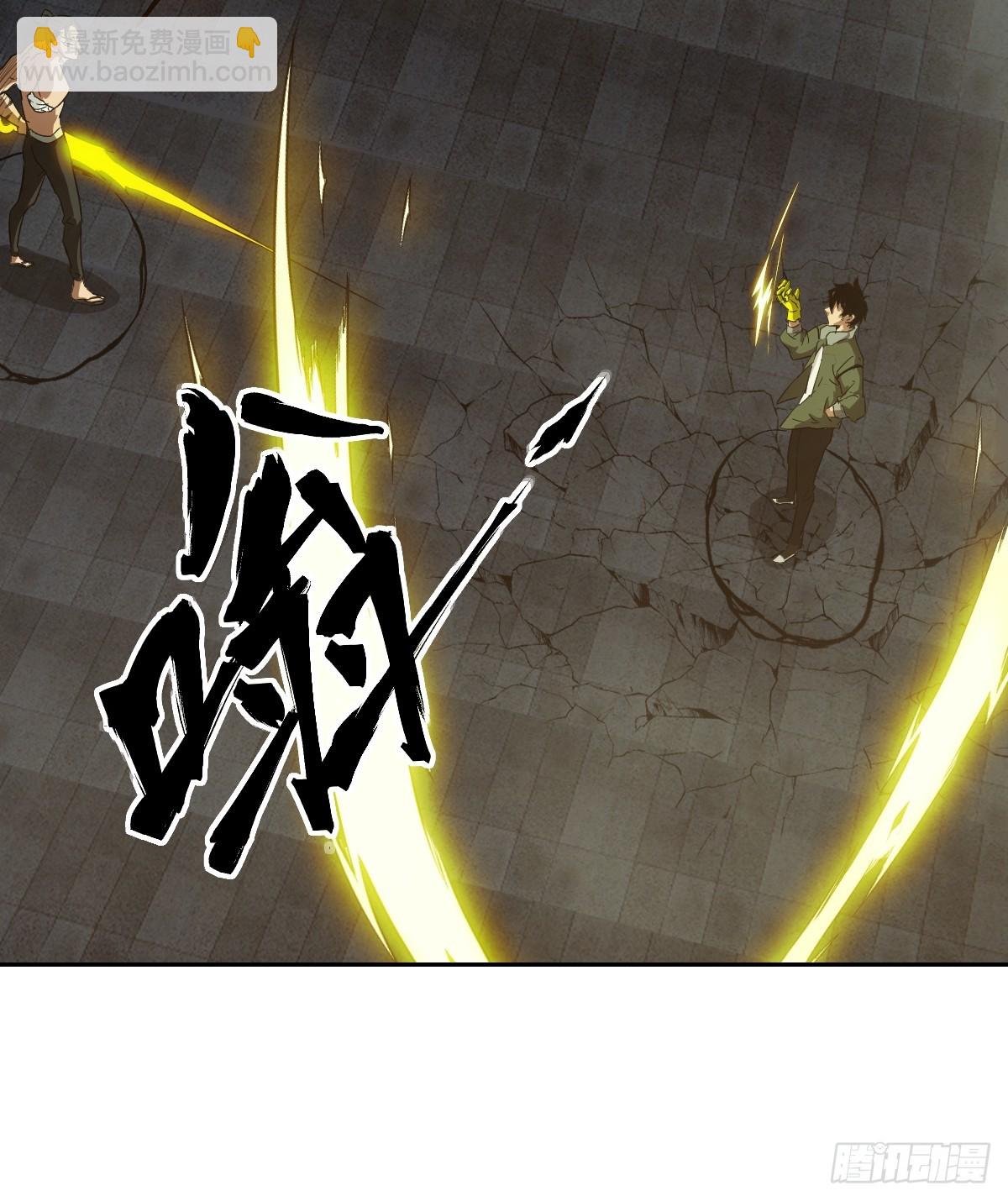 058 你们要活下去(1/2)-第58话