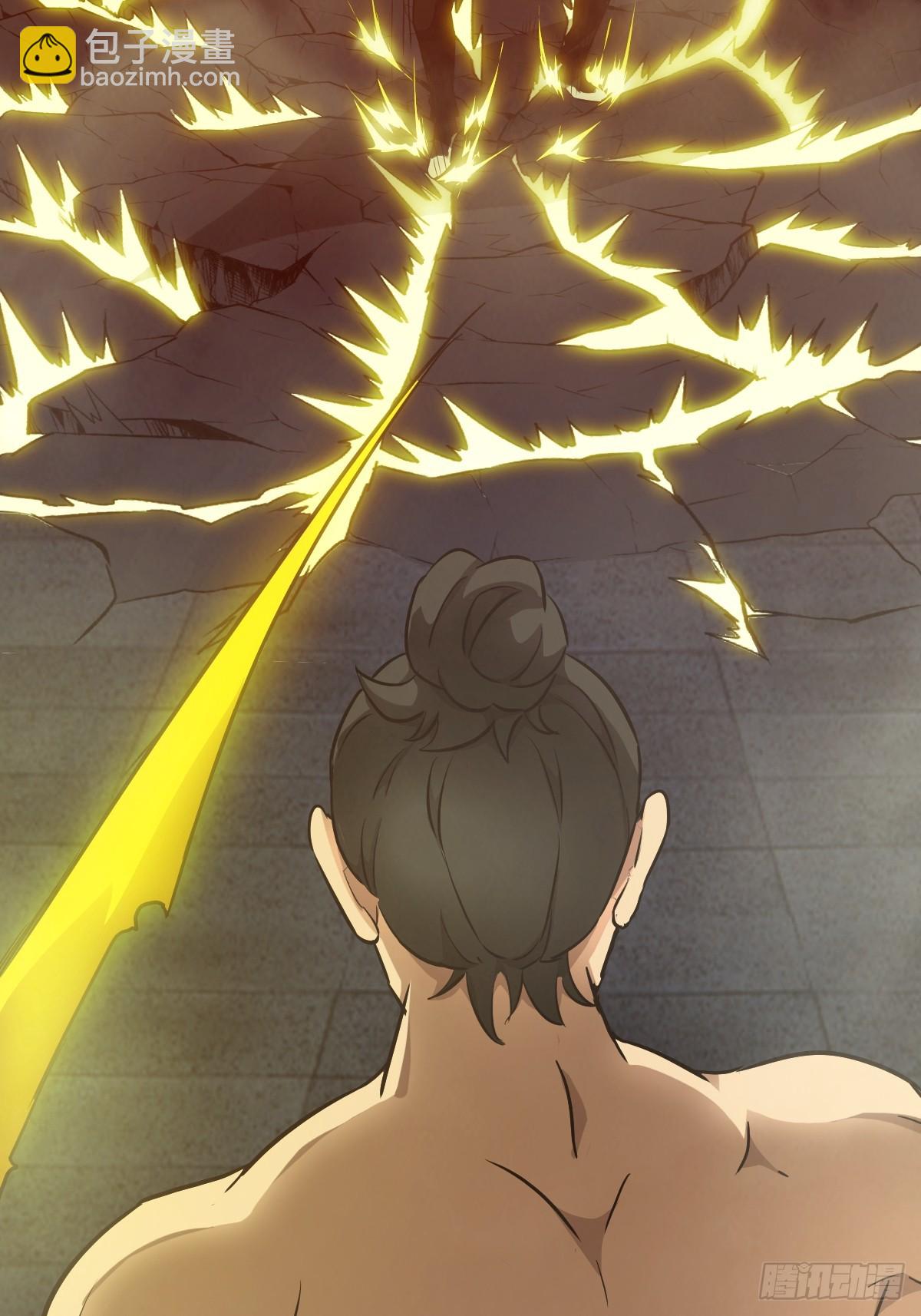 058 你们要活下去(1/2)-第58话