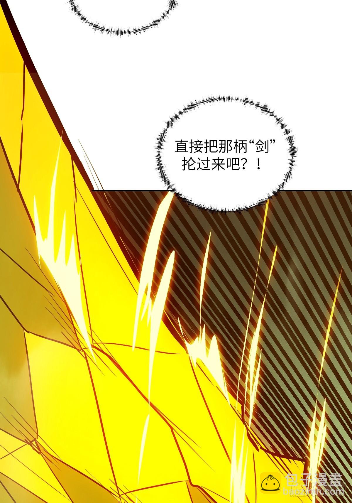 058 你们要活下去(1/2)-第58话