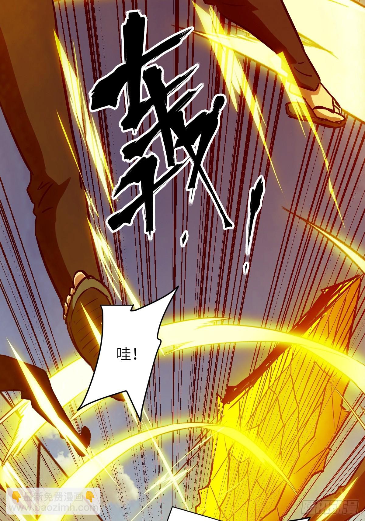 058 你们要活下去(1/2)-第58话